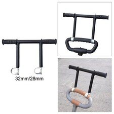 Metal Stroller Handle