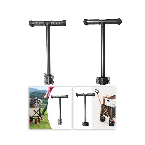 Handlebars stroller handle - handlebars,